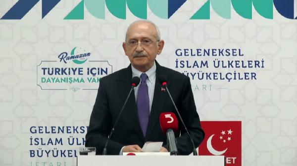 Kılıçdaroğlu: Kavgadan, çekişmeden bir şey çıkmadı