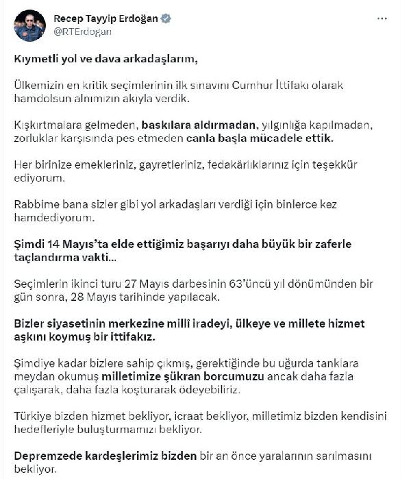 Cumhurbaşkanı Erdoğan: Şimdi 14 Mayıs'ta elde ettiğimiz başarıyı taçlandırma vakti