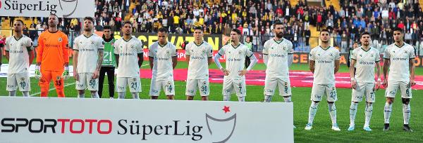 İstanbulspor - Giresunspor (FOTOĞRAFLAR)