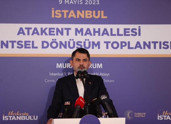 Kurum: Cumhurbaşkanımız ‘bağımsızlık benim karakterimdir’ diyen Gazi Mustafa Kemal’in emanetidir 