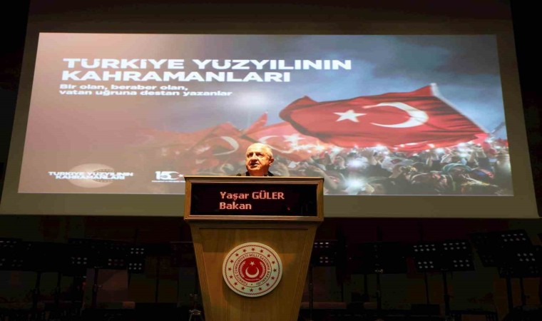 Bakan Gülerden 15 Temmuz mesajı