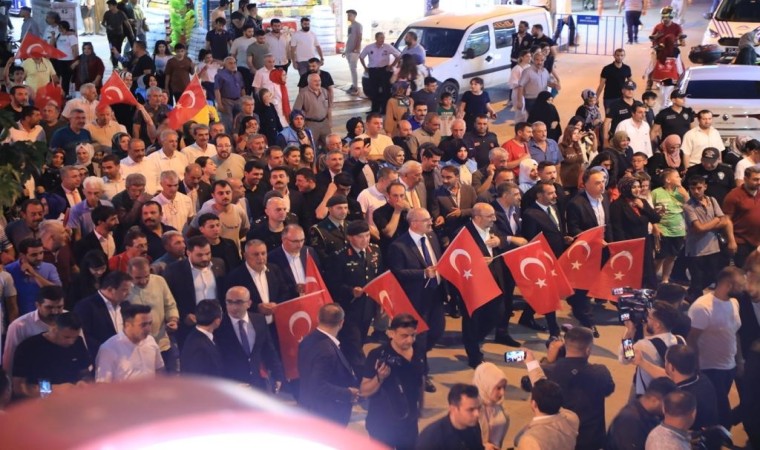 Elazığda 15 Temmuz Demokrasi ve Milli Birlik Günü anma töreni