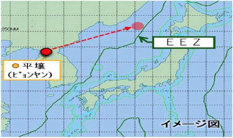 Japonya: Kuzey Kore, balistik füze fırlattı