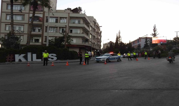 Sınır Kent Kiliste 15 Temmuz şehitler için mevlit okutuldu