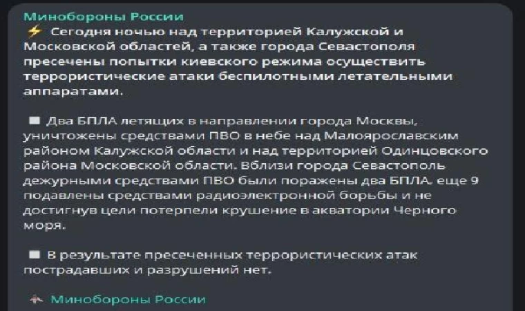 Rusya: Ukrayna’nın 11 İHA’sı imha edildi