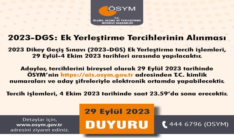 2023-DGS ek yerleştirme tercihleri alınmaya başladı