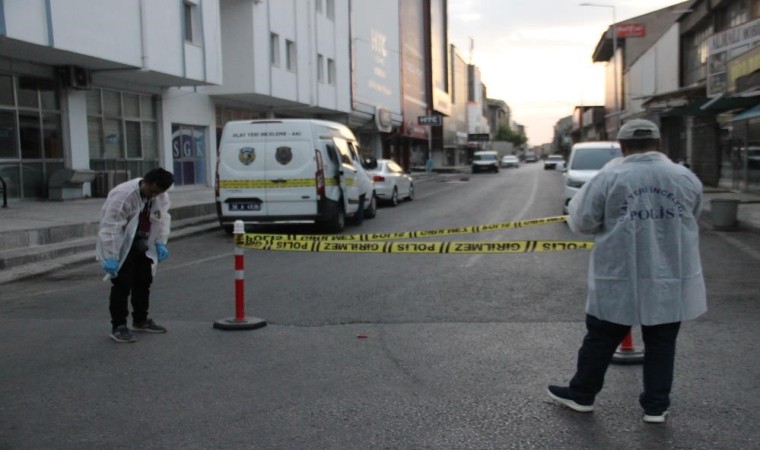 Kayseride kıraathanede çıkan kavgaya müdahale sırasında yaralanan polis memuru şehit oldu