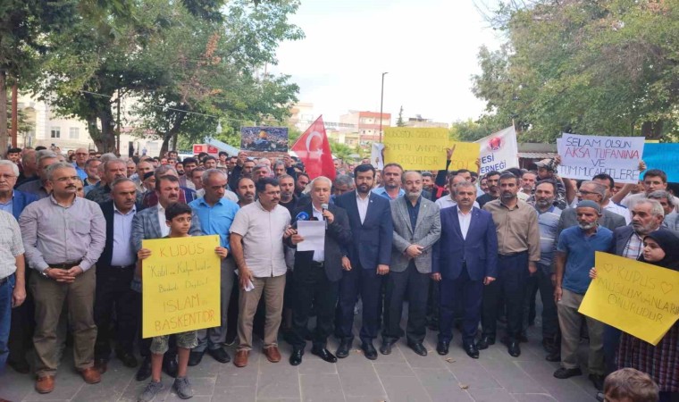 Adıyamandaki STKlar Filistinliler için buluştu