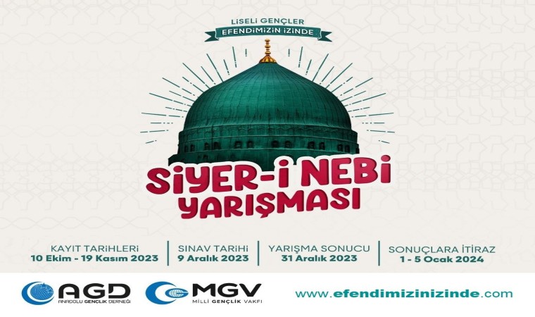 AGDnin Siyer-İ Nebi yarışması başvuruları başladı