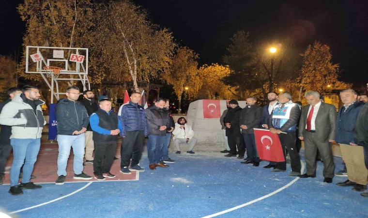 Ardahanda İsrailin Gazzeye yönelik saldırıları protesto edildi