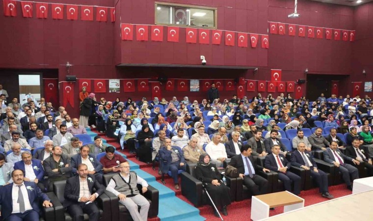 Elazığda ‘Peygamberimiz, iman ve istikamet konulu konferans düzenlendi