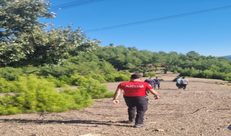 Kozanda kayıp kişi için arama çalışması başlatıldı