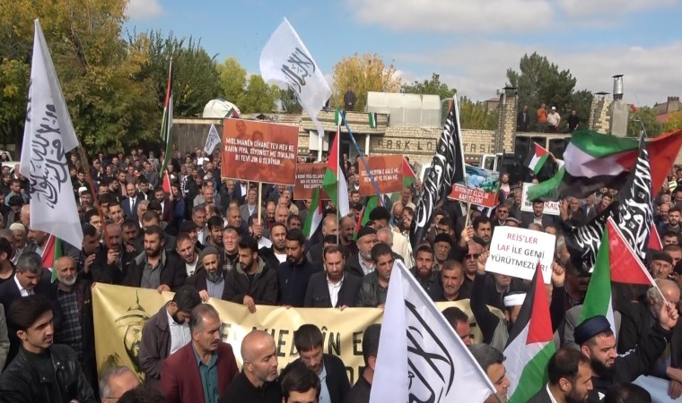 Muşta, İsrailin Gazzeye saldırıları protesto edildi