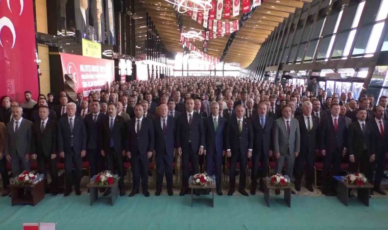 MHP genişletilmiş bölge istişare toplantısı Erzurumda yapıldı