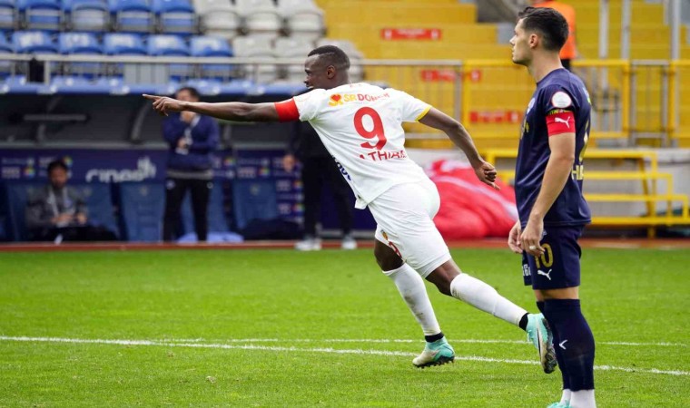 Trendyol Süper Lig: Kasımpaşa: 3 - Kayserispor: 4 (Maç sonucu)