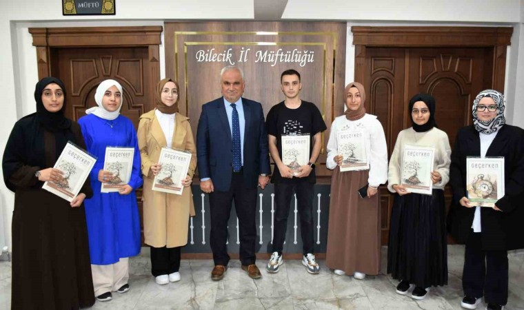 Türkiye İlahiyatlar Derneği Bilecik İl Temsilciliği üyeleriyle bir araya geldi