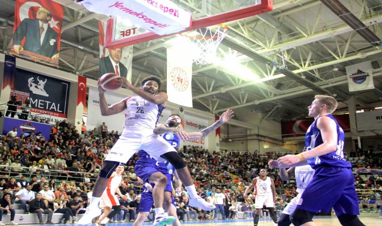 Türkiye Sigorta Basketbol Süper Ligi: Çağdaş Bodrumspor: 83 - Onvo Büyükçekmece: 79