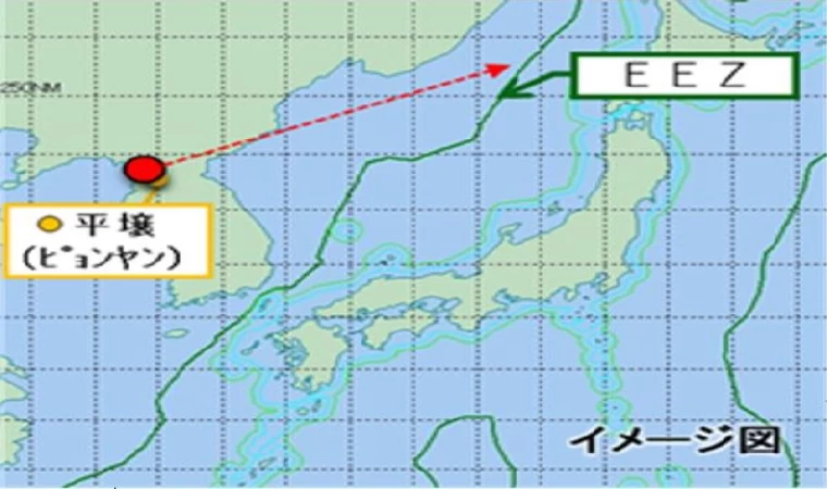 Japonya Savunma Bakanlığı: Kuzey Kore balistik füze fırlattı