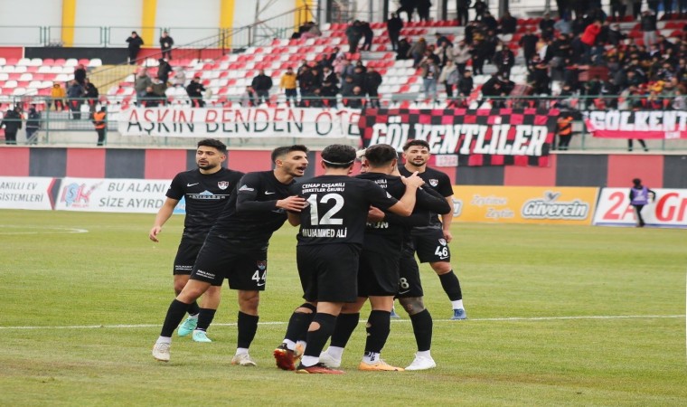 TFF 2. Lig: Vanspor FK: 1 - Beyoğlu Yeni Çarşı Spor Faaliyetleri: 2