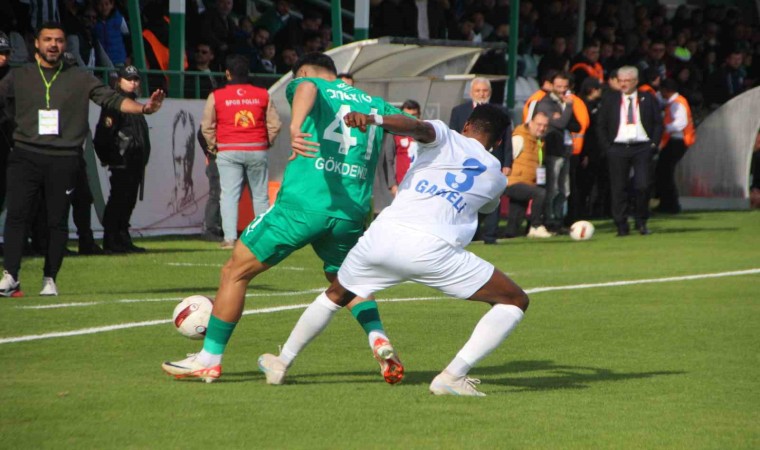 Trendyol 1. Lig: Bodrum FK: 1 - Tuzlaspor: 1