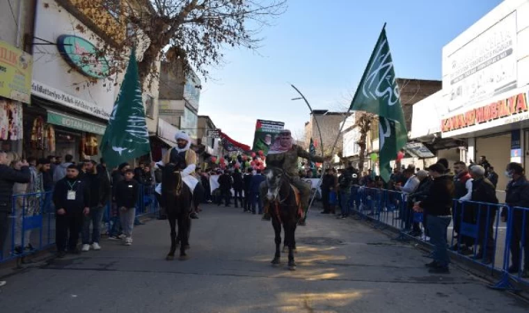 Batman’da HÜDA PAR’dan İsrail protestosu