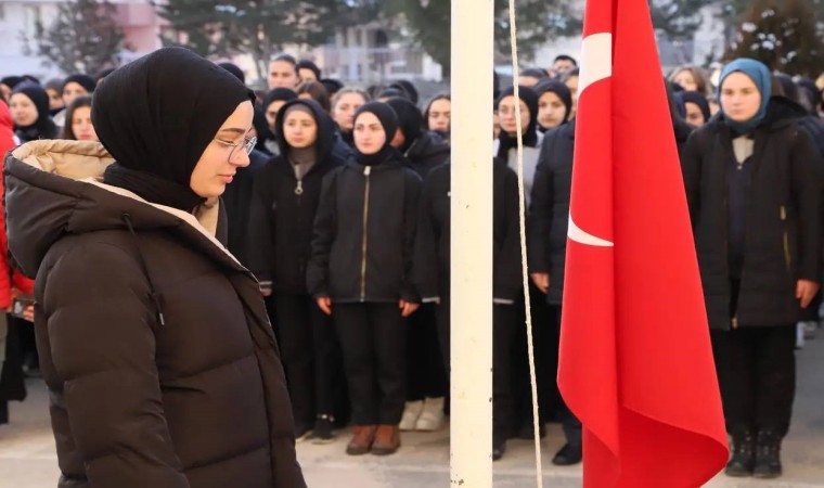 Erzincanda şehitler için saygı duruşunda bulunuldu