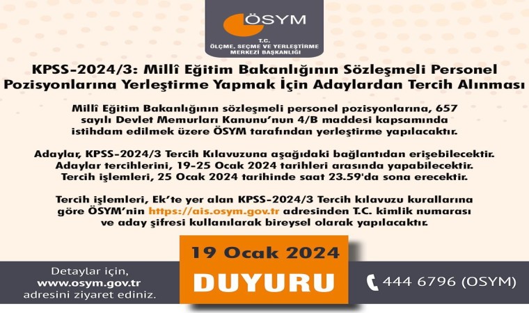 KPSS 2024/3 tercih kılavuzu yayımlandı