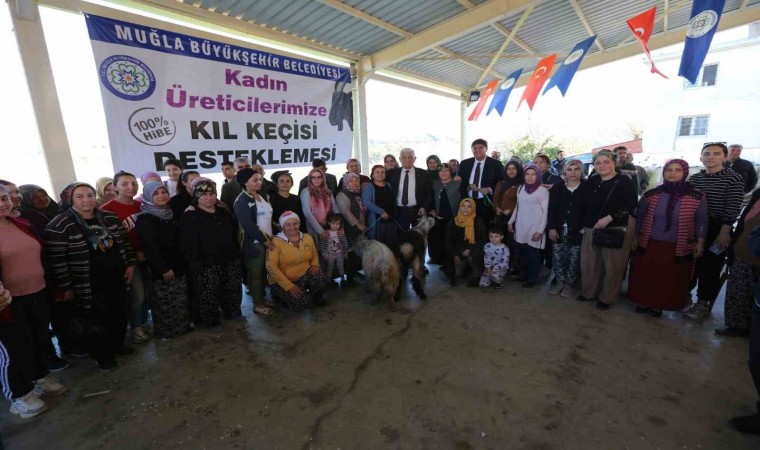 Muğla Büyükşehir Belediyesi destekliyor, Muğla üretiyor