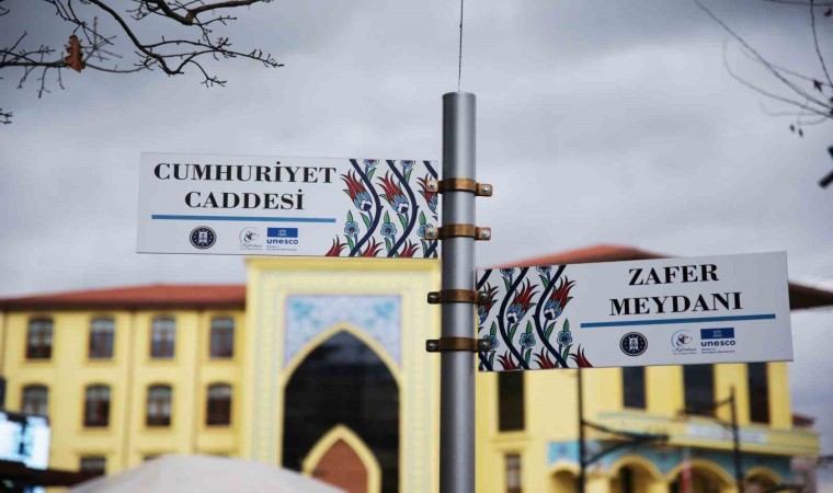 Ödüllü tasarımlar Kütahyanın cadde ve sokaklarında yerini aldı