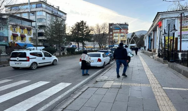 Tunceli’de 4.2 büyüklüğünde deprem