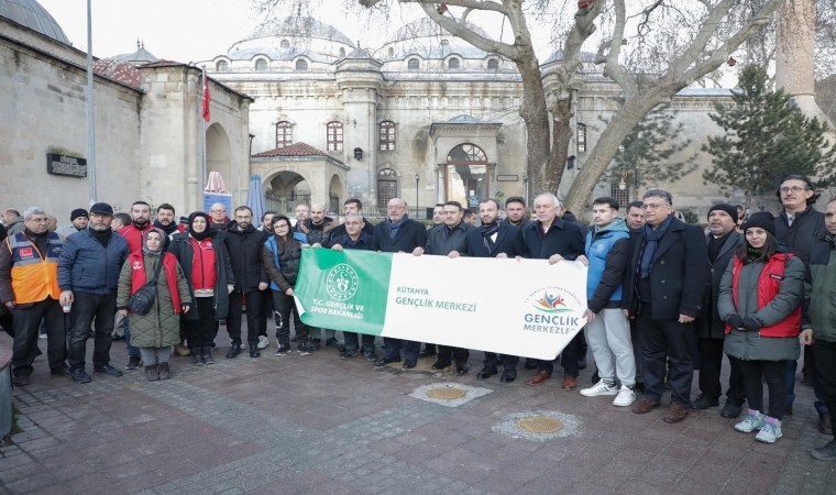 Depremde hayatını kaybedenler Kütahyada dualarla anıldı