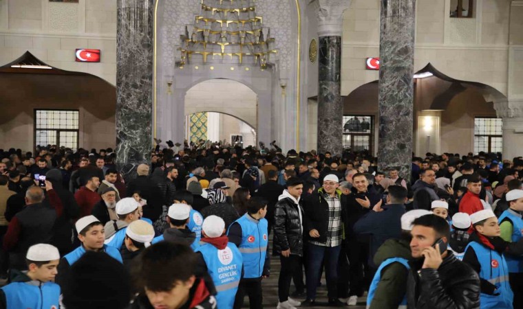 Depremde vefat edenler için Gaziantepte Mevlid-i Şerif okutuldu