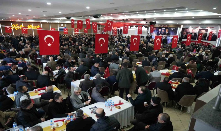 Erzincanda MHPden “Birliğin Gücüne Davet” toplantısı