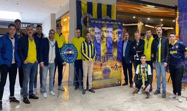 Fenerbahçe taraftarları sinema salonunu doldurdu