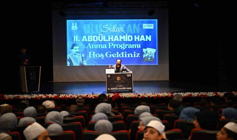 II. Abdülhamid Han Erzurumda anıldı