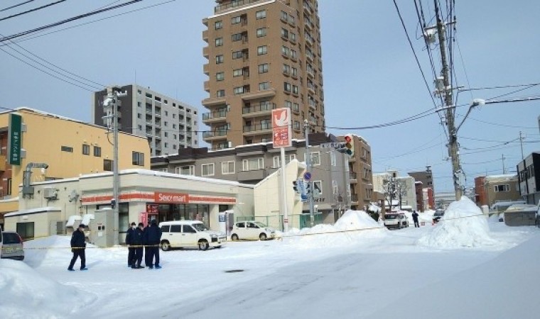 Japonyada markette bıçaklı dehşet: 1 ölü, 2 yaralı