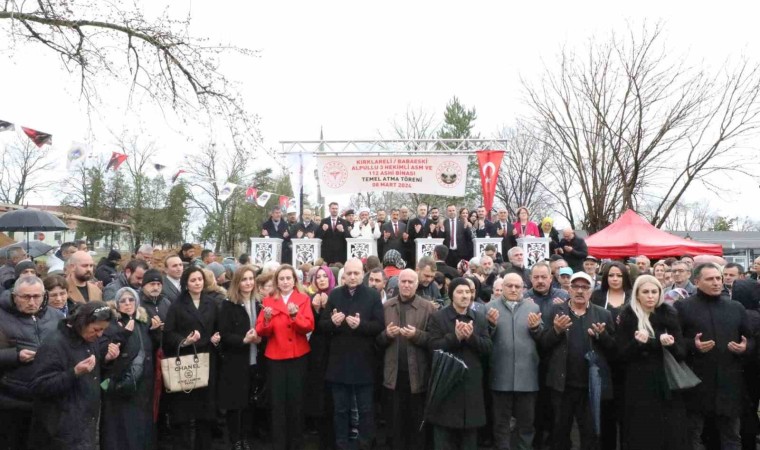 Alpulluda Aile Sağlığı Merkezi ve 112 Acil Sağlık Hizmetleri İstasyonu temeli atıldı