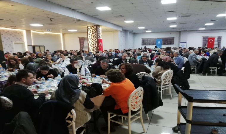 Bilecikliler iftar yemeğinde bir araya geldi