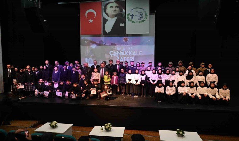 Bozüyükte Çanakkale Zaferinin 109. yıl dönümü nedeni ile törenler düzenlendi