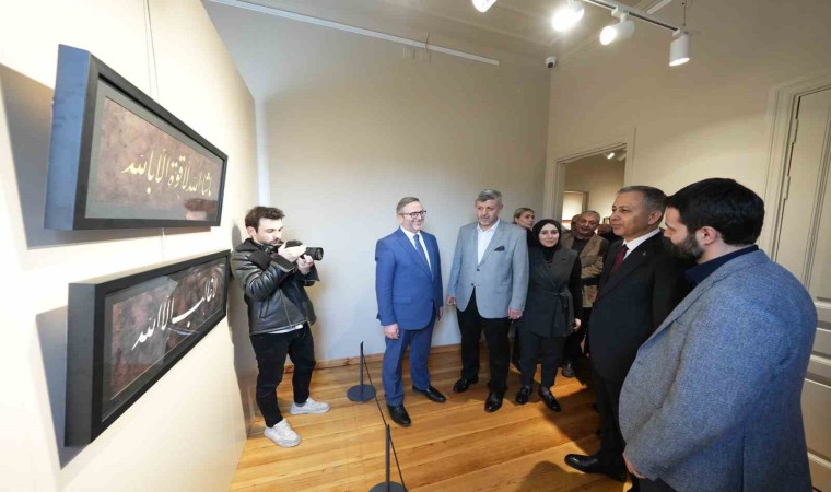 İçişleri Bakanı Ali Yerlikaya, Eyüpsultanda hat sergisi açılışına katıldı