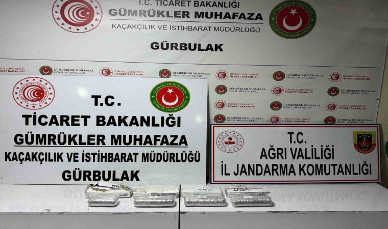 Ağrıda uyuşturucu ve kaçak malzeme operasyonu