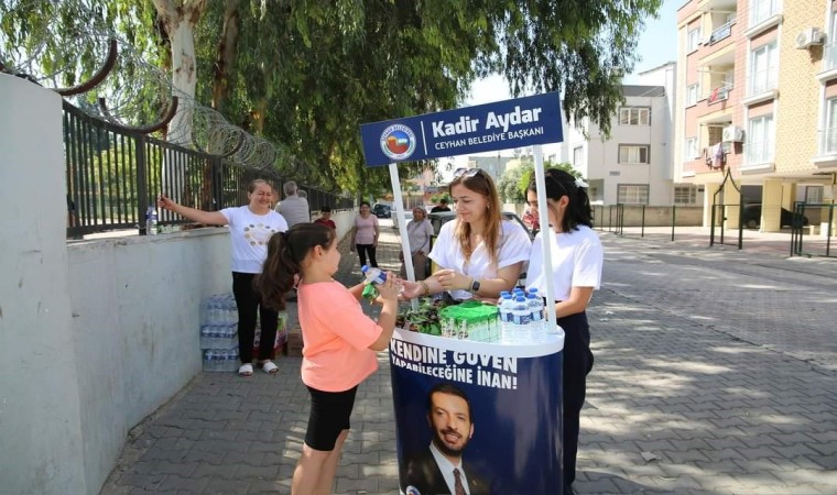 Ceyhan Belediyesi YKSde öğrencileri yalnız bırakmadı