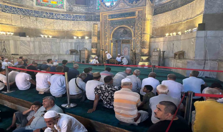 Ayasofya Camiinde 15 Temmuz şehitleri için hatim duası okundu