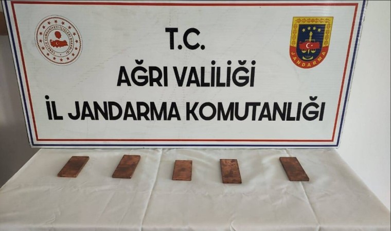 Ağrıda 5 kilogram kaçak altın ele geçirildi