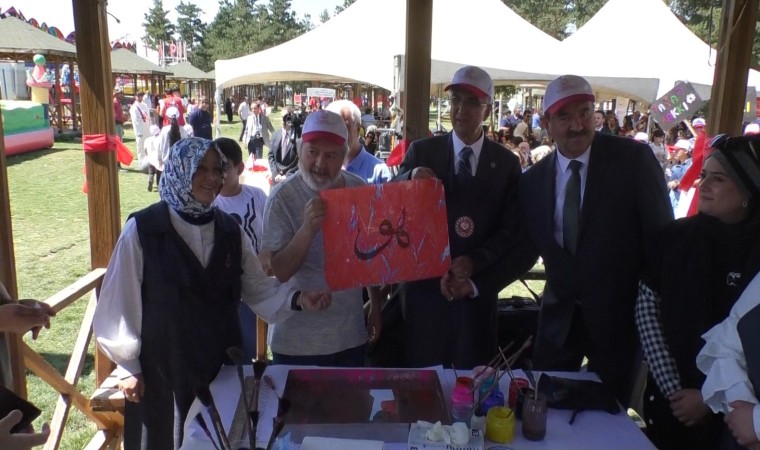 Erzurumda Aile ve Sosyal Hizmetler İl Müdürlüğü Çocuk ve Gençlik Festivali coşkusu