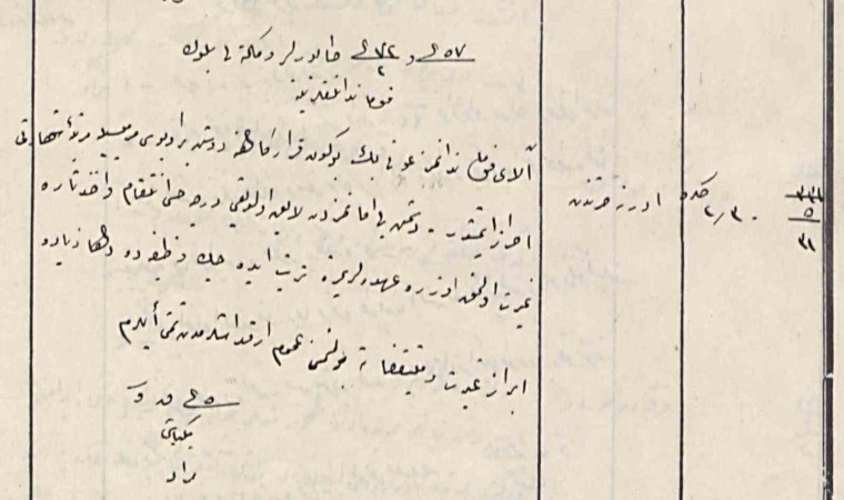 (Özel) 109 yıl önce 57nci Alay Komutanı Hüseyin Avni Bey, ailesinden aldığı özlem dolu mektup sonrası şehit oldu