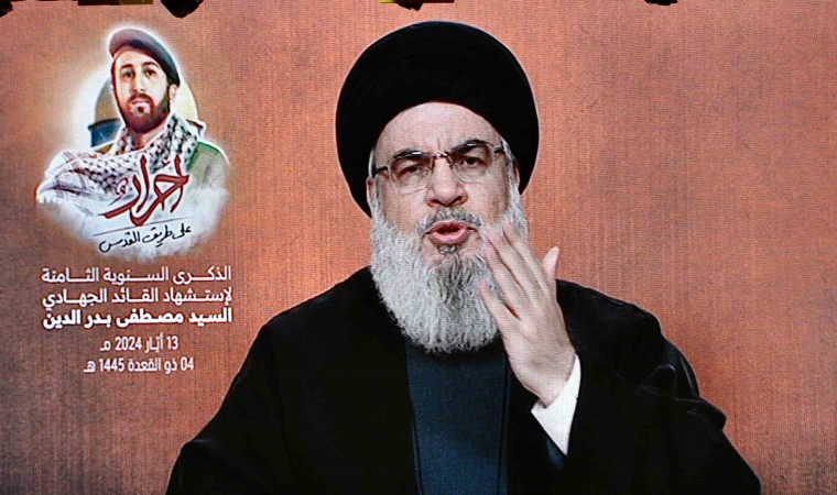 İsrail ordusu: Hizbullah lideri Nasrallah, Beyruta düzenlenen saldırıda öldürüldü