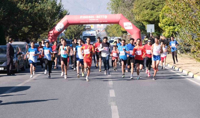 Erzincanda Cumhuriyet Koşusu yapıldı