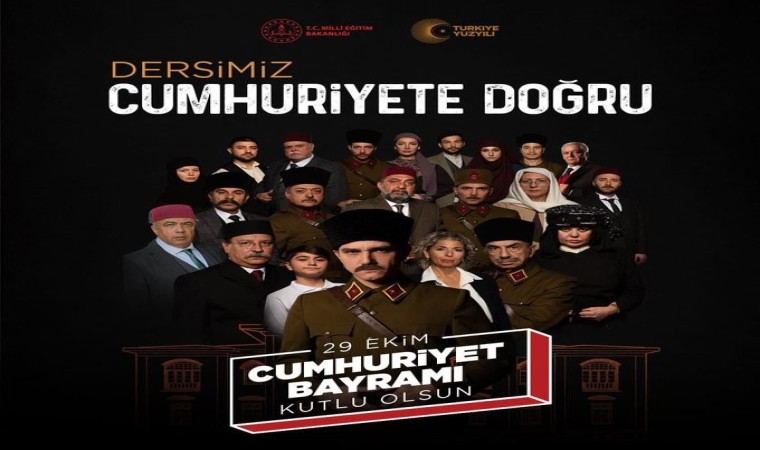 Köyceğizdeki okullarda Cumhuriyet Haftasının ilk dersinde film izlenecek