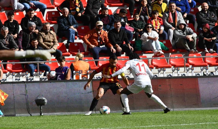 Trendyol Süper Lig: Kayserispor: 2 - Gaziantep FK: 2 (Maç sonucu)